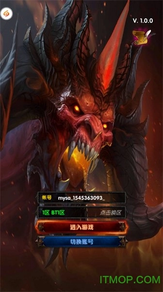 不朽破坏神截图1