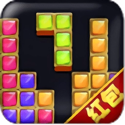 全民方块消消消红包版