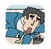 绝对不要迟到游戏