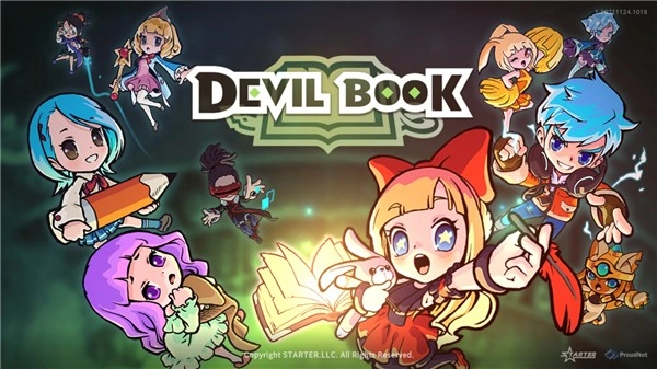恶魔之书(Devil)截图1
