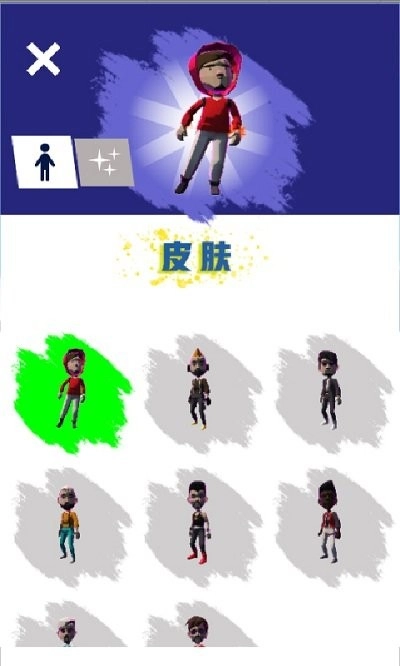 跨越高楼游戏截图1