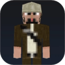 像素生存历险记