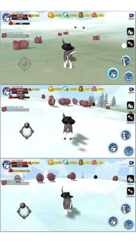 二哈模拟器截图1