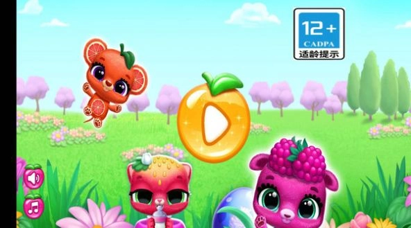 小小炼气期截图1