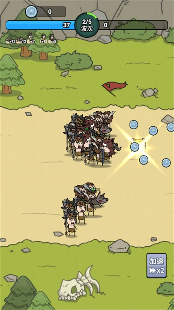 背包勇士正版截图1