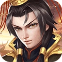 战棋天下单机版