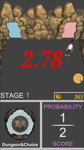 DungeonChoice截图1