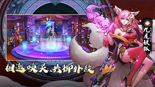 悠唐天下折扣充值版截图1