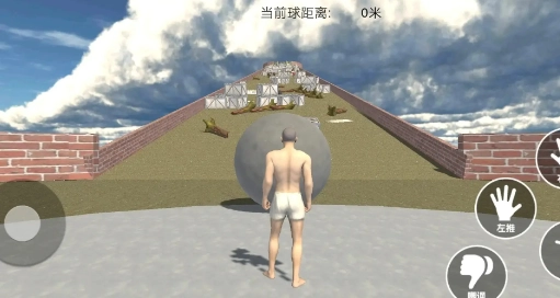 西西弗斯的挑战截图1