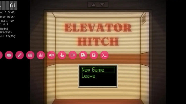 电梯困境游戏截图1