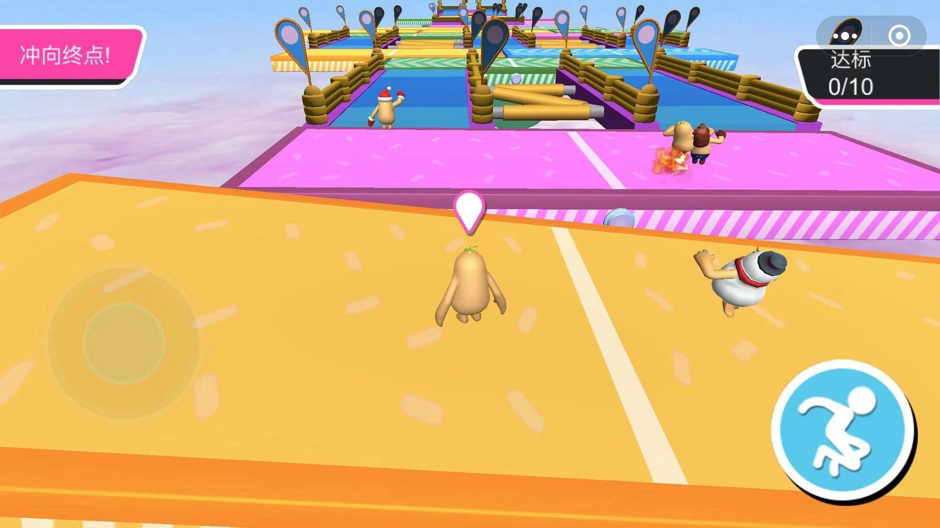 糖豆人夏日冲刺游戏截图1