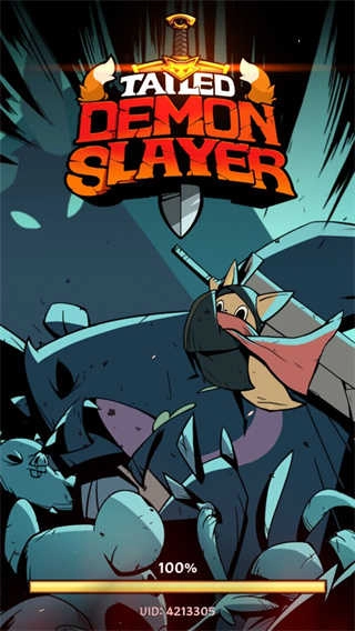 跟踪恶魔猎人截图1