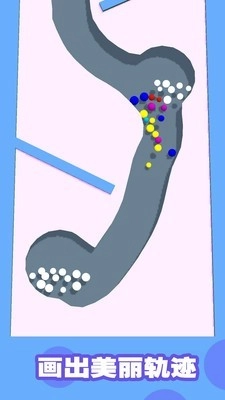 雪地球球版截图1