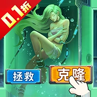 疯狂的阿尔法手机福利版