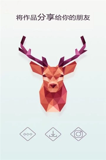 萌果爱消除游戏截图1