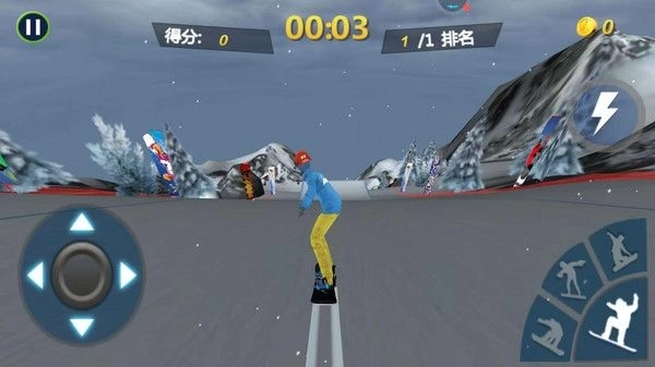 真实滑雪模拟器安装手机版截图1
