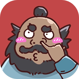 三国哈哈哈全关卡大全