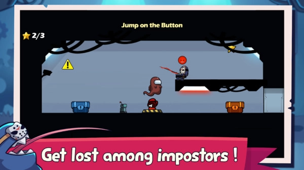 太空杀派对手机版截图1