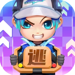 逃跑吧少年vivo版