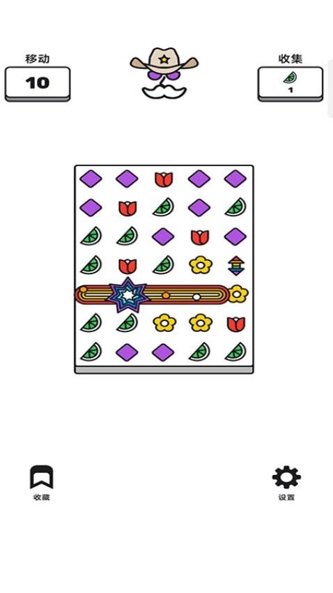 彩绘指尖游戏截图1