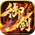 战场荣耀传奇