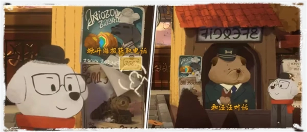 落日山丘手机版截图1