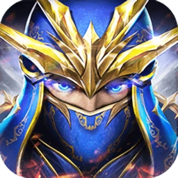 魔炼遗址游戏