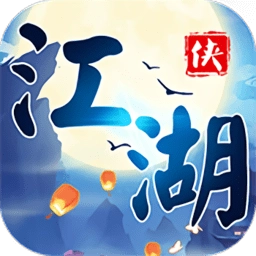 掌门q传正版