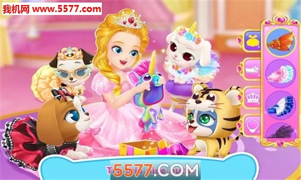 puppysalon安卓版截图1