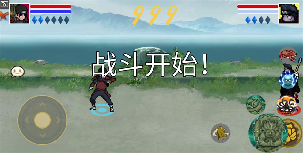 像素火影砖乎改版截图1