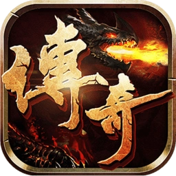 嗜血王者超变