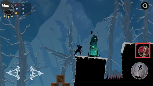 武士岚2中文版截图1