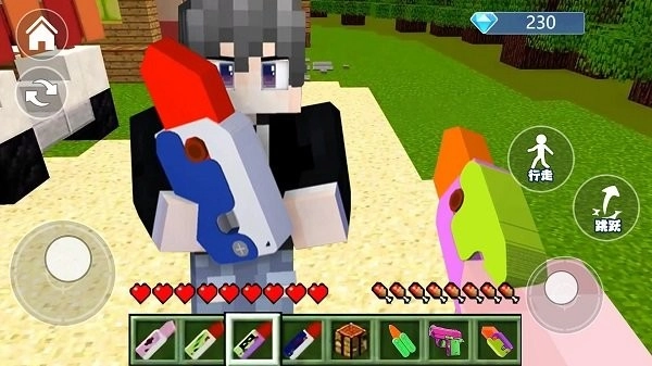 一起来破坏吧截图1