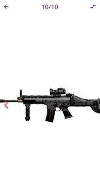 阳光射击场截图1
