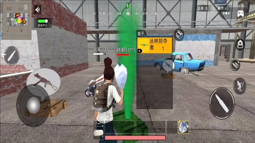 地铁突围重生2截图1