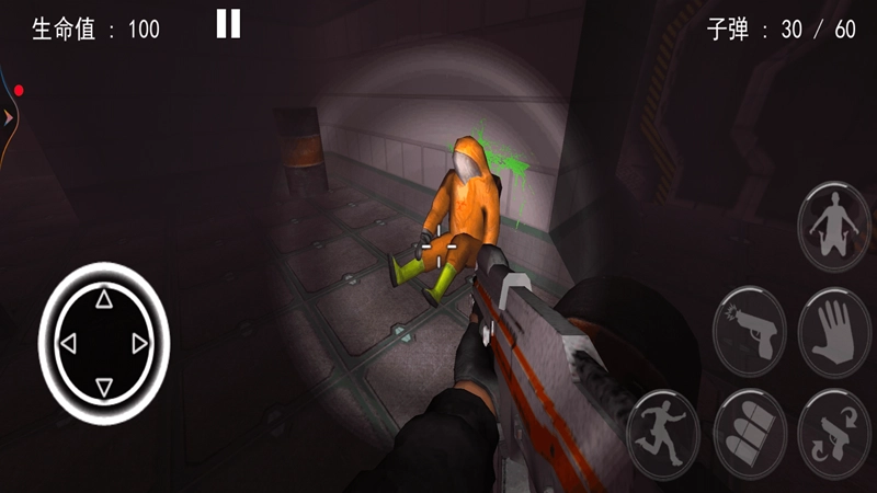 恐怖迷宫逃出去截图1