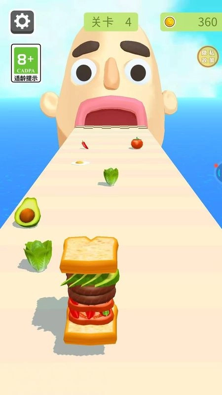 街角吃货摊截图1