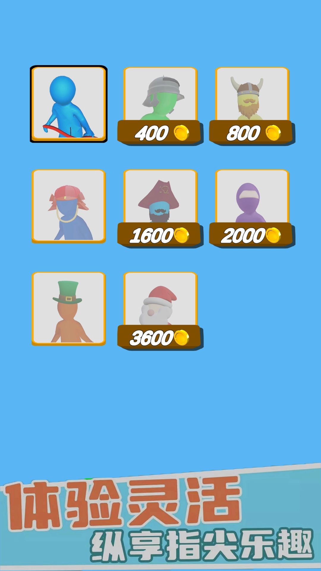 荒野神射手截图1