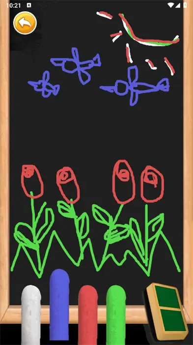 称心玩一玩截图1