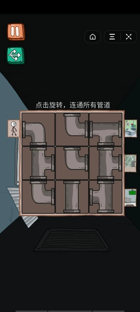 火柴人逃亡记2截图1
