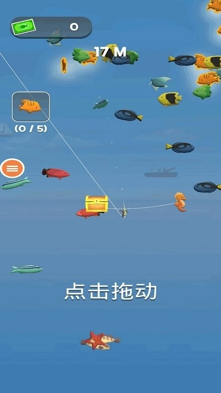 寻宝钓鱼大冒险游戏截图1