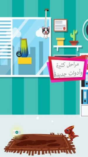 猫咪爱上口罩截图1