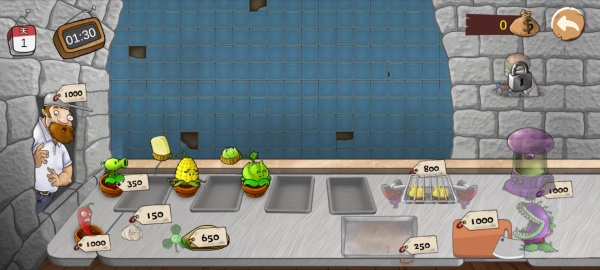 沙威玛植物大战僵尸截图1