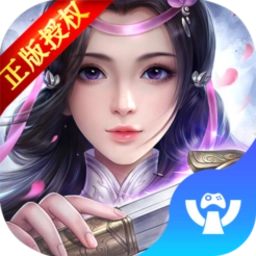 蜀门世界
