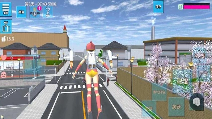 校园日记游戏截图1