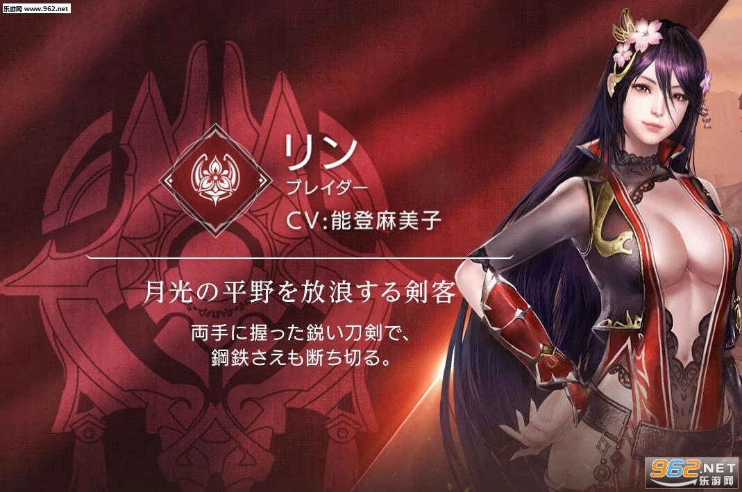 FAITH安卓版截图1