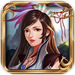 昆仑悟ol安卓版