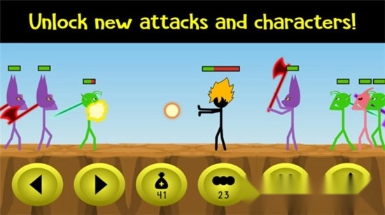火柴人神龙战士截图1