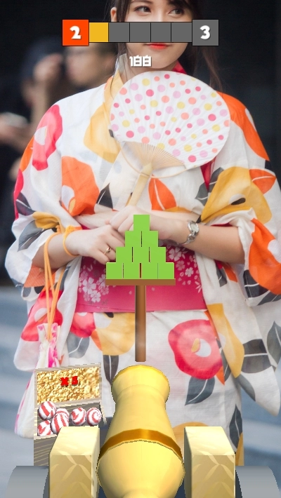 日本炮弹3D截图1