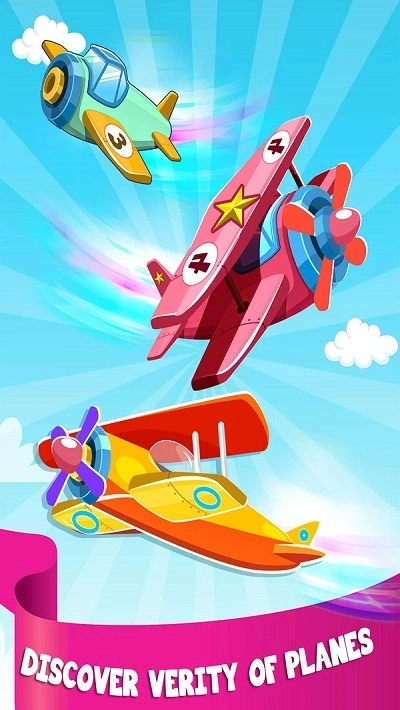 闲置合并大亨截图1